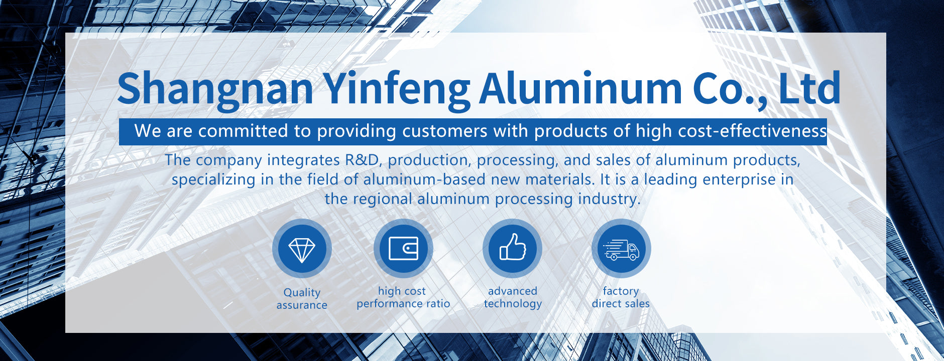 yinfenglvye.com